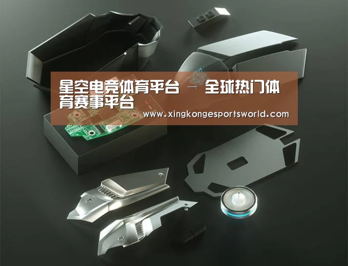 鼠标封面设计