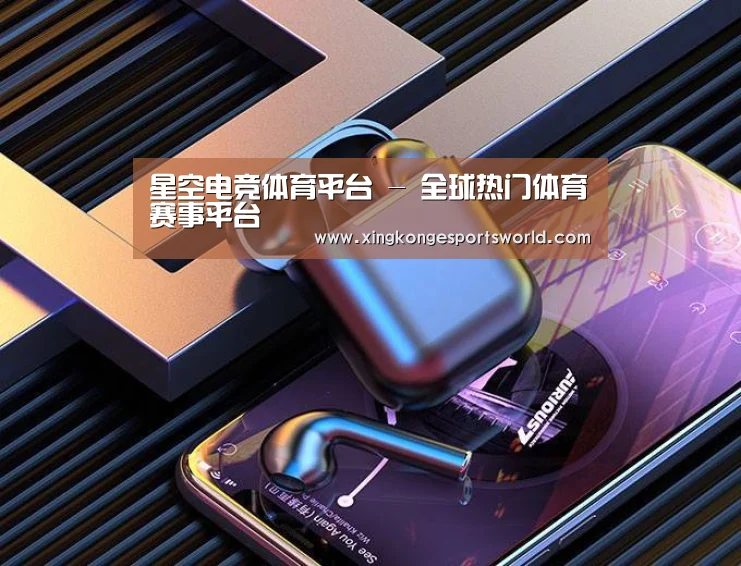 喷油耳机 建模渲染