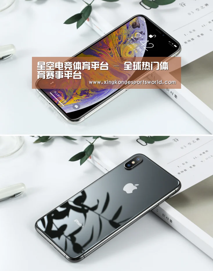 Apple iPhone 8 Plus (A1899) 64GB 深空灰色 移动联通4G手机(图1)