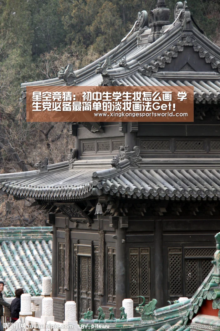 星空娱乐